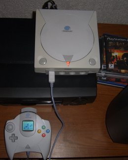 Sega Dreamcast Prodajem